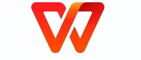 WPS已破解永久VIP