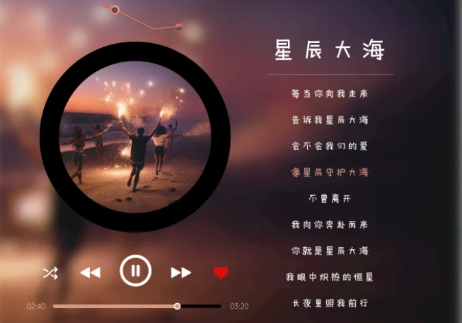 推荐5款最好的音乐APP，畅享无损音质，全网音乐任性听！