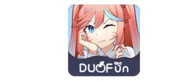 DuoFun特别牛批！二次元狂喜，内个也能看？！