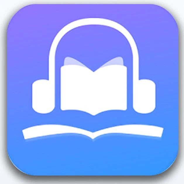 声阅v2.2纯净版（最新听书神器）