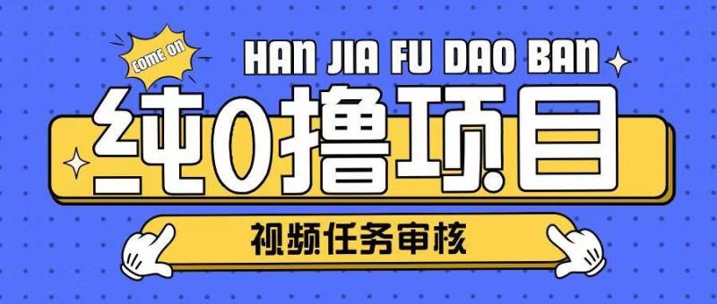 网站公告