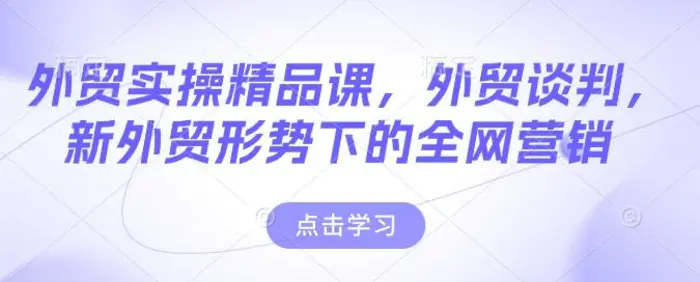 网站公告