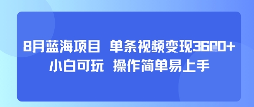 网站公告