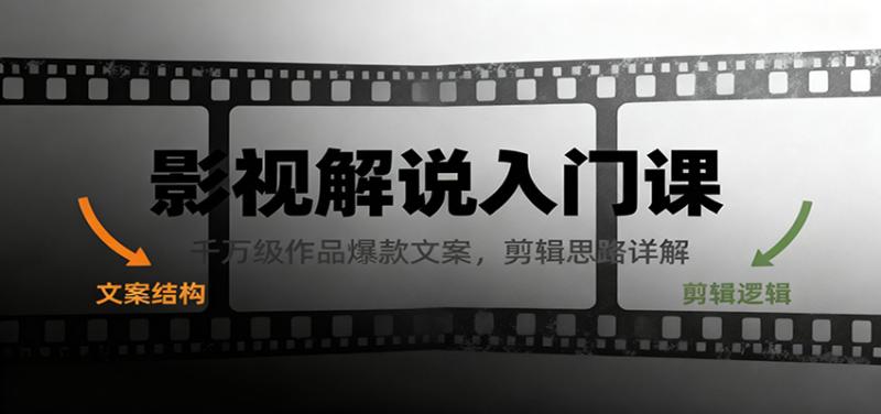 网站公告