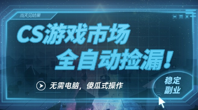 网站公告