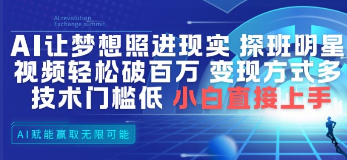 网站公告