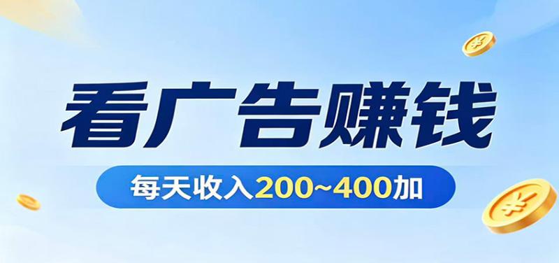 网站公告