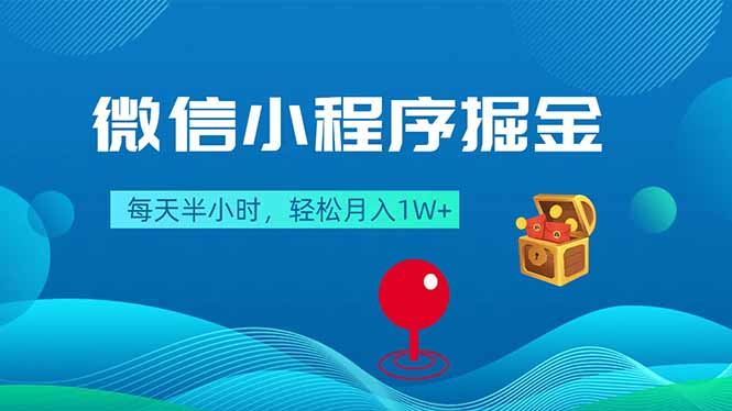 网站公告