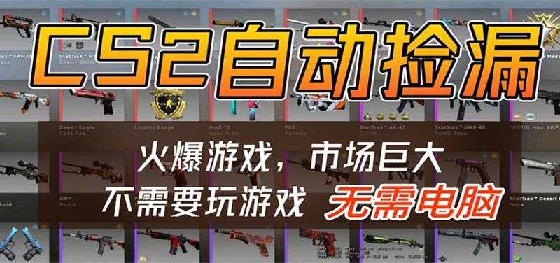 网站公告