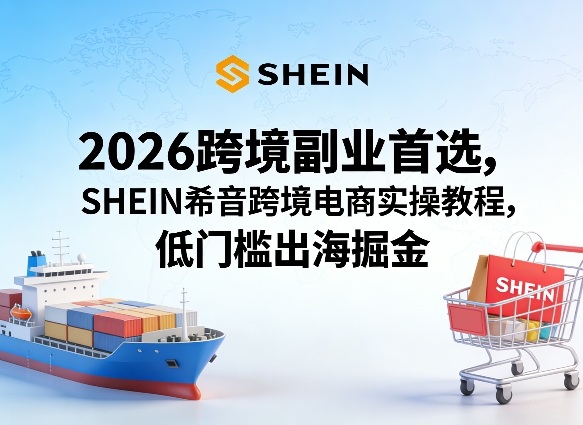 网站公告