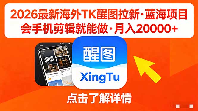 网站公告