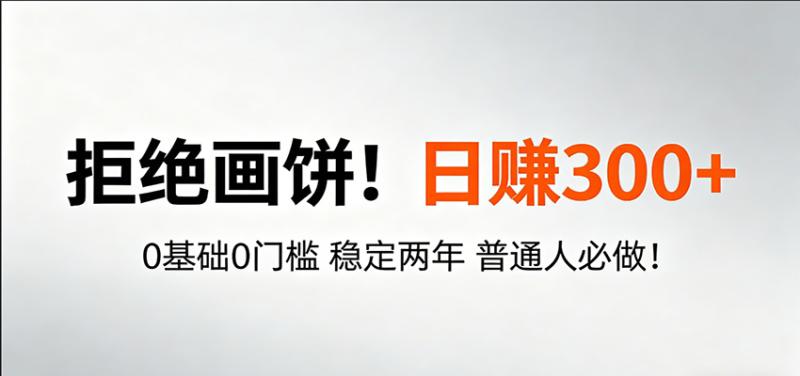 网站公告