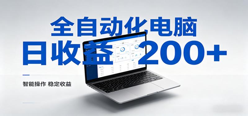 网站公告