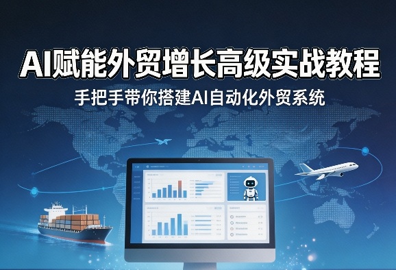 网站公告
