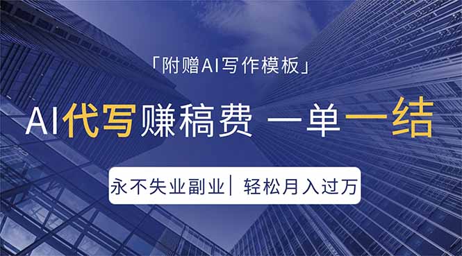 网站公告