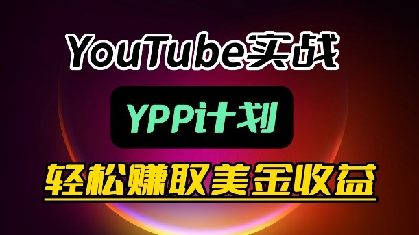 网站公告