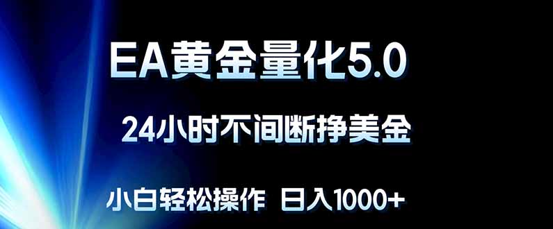 网站公告