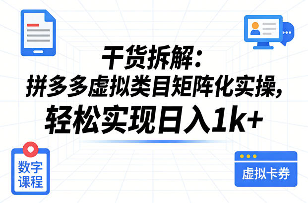 网站公告
