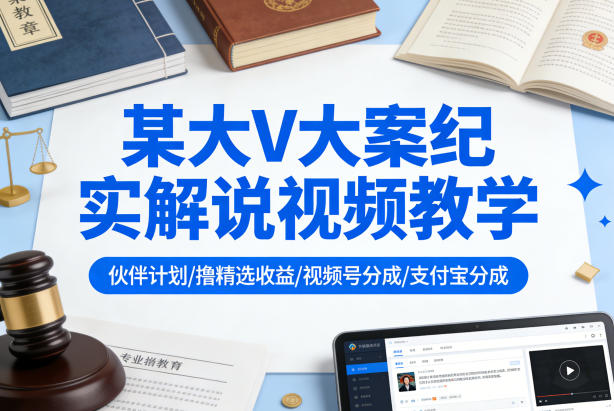 网站公告