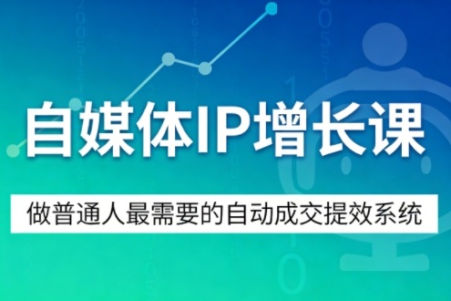 网站公告
