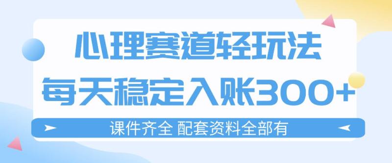 网站公告