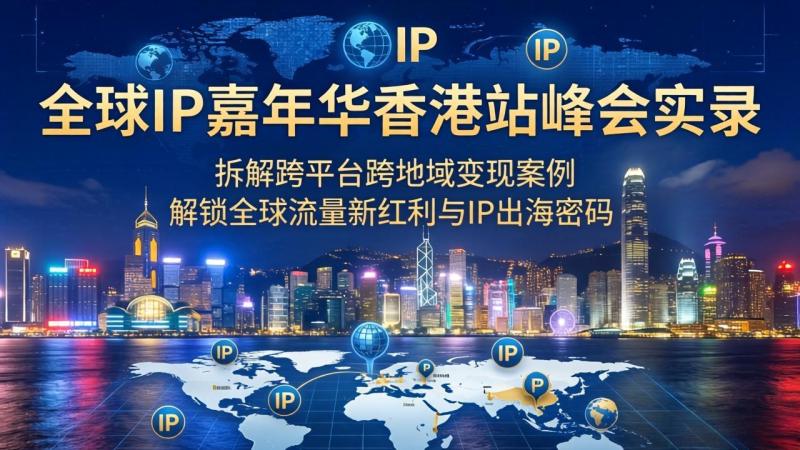 网站公告