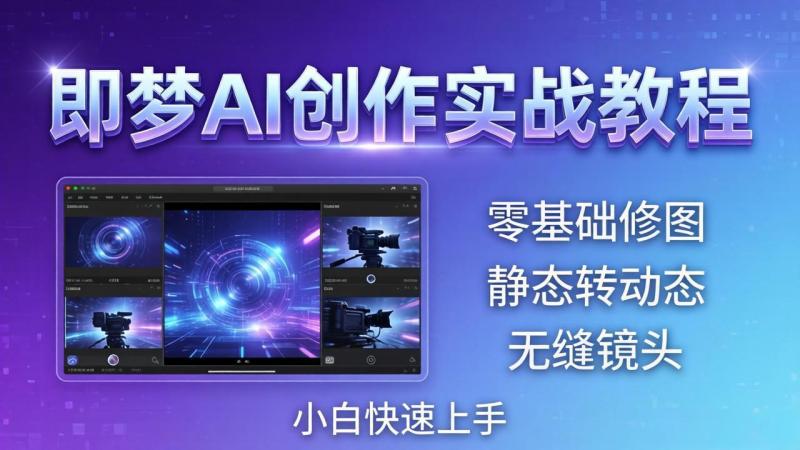 网站公告