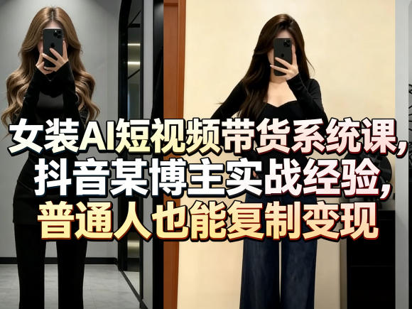 网站公告
