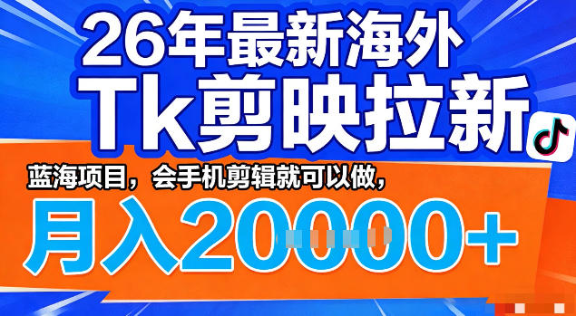 网站公告