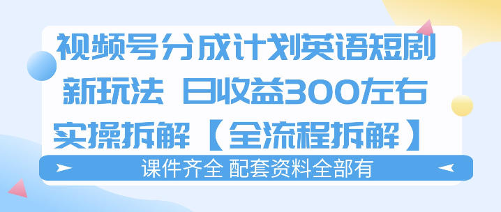 网站公告