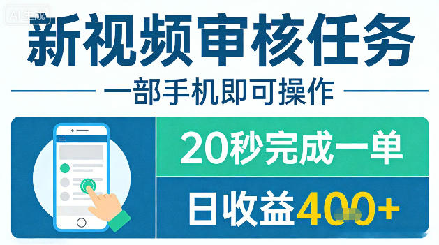 网站公告