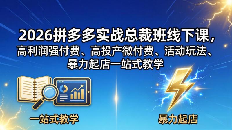 网站公告