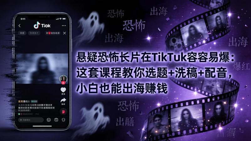 网站公告