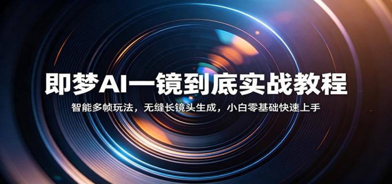网站公告