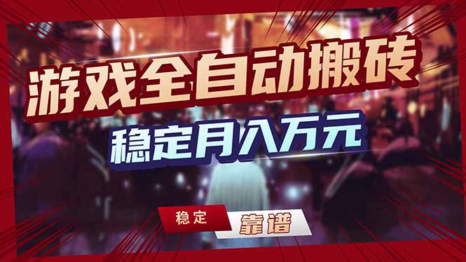 网站公告