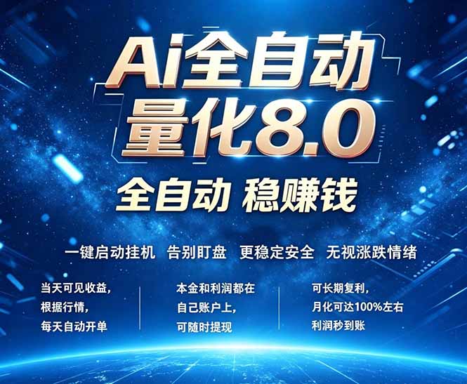 网站公告