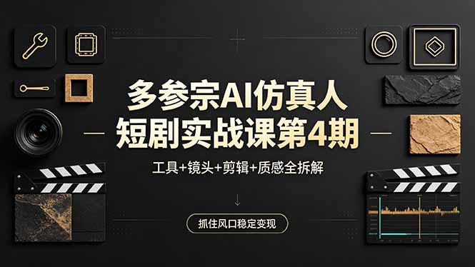 网站公告