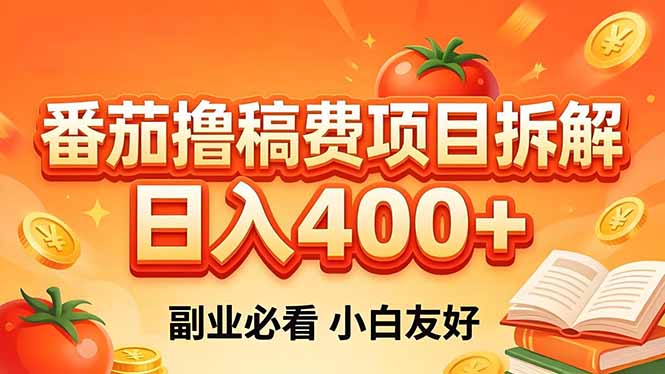 网站公告