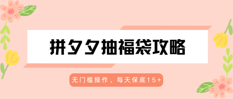 网站公告
