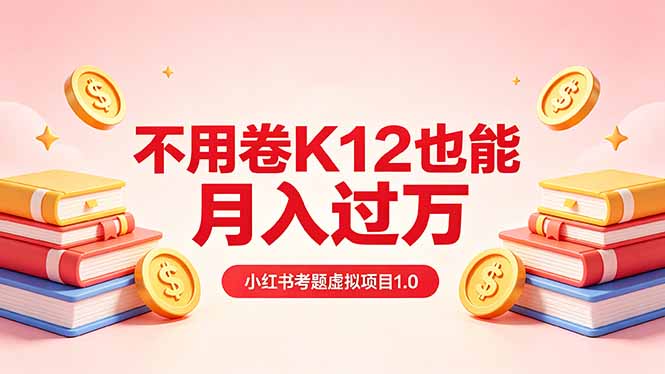 网站公告