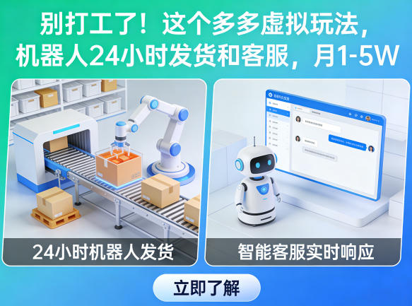 网站公告