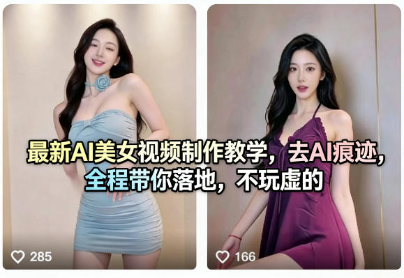 网站公告