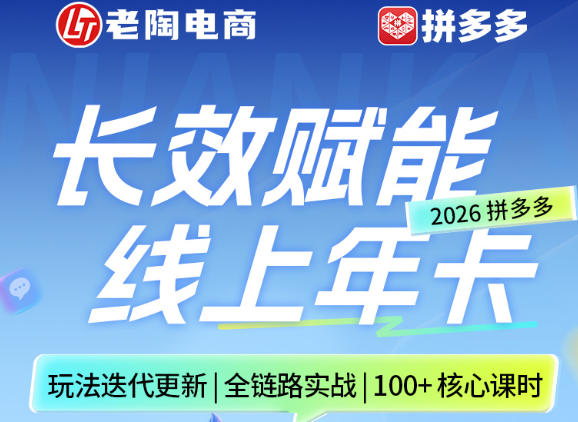 网站公告