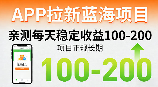 网站公告