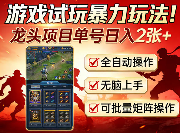 网站公告