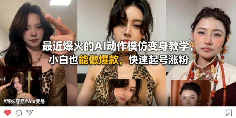 网站公告