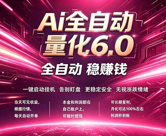 网站公告