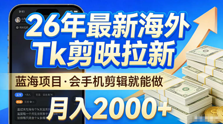 网站公告
