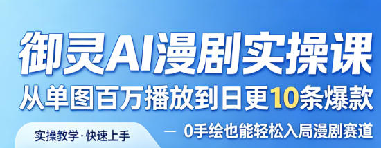 网站公告