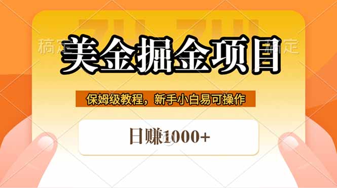 网站公告